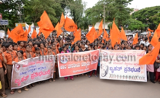 abvp protest  3
